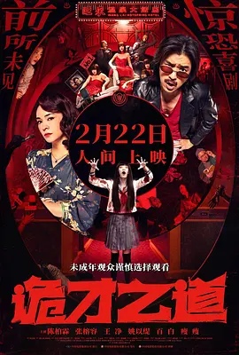 糖心传媒