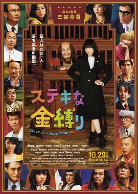 三上悠亚作品在线