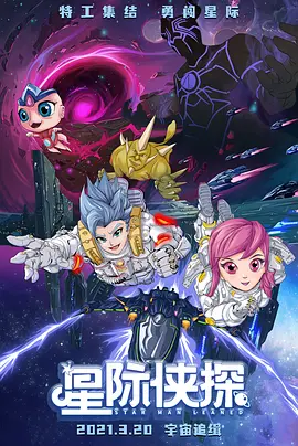 日韩精品福利视频一区二区三区