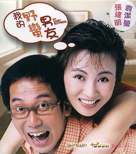 canoprn免费观看