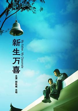 人和动物毛片