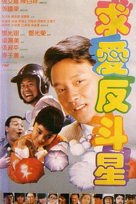 伊人狼人综合