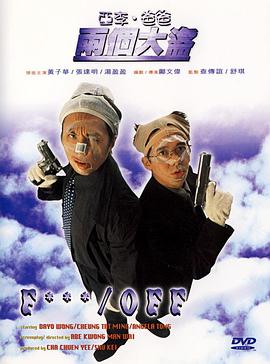 如何找到当地的字母圈