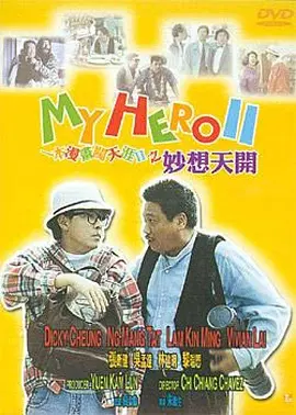 青草国内精品视频在线观看