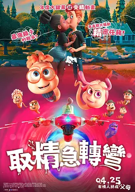58同城官网入口