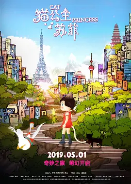 触手车文