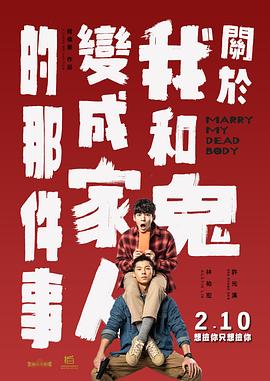 成人免费午夜性视频