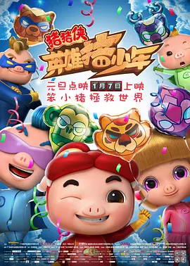 亚洲综合色噜噜狠狠