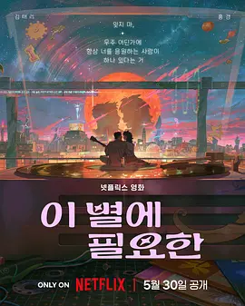调教av