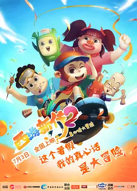 久久多多屋影院三级