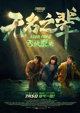 激情av在线播放