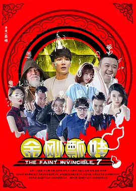 我要c死你小荡货高h厨房