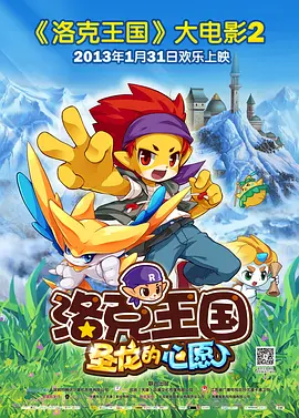 女教师痴汉调教hd中字