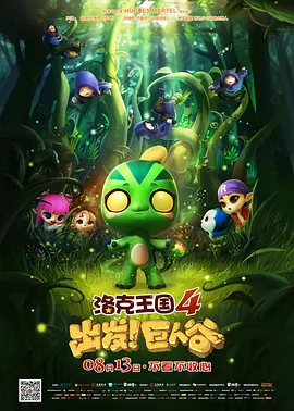 a一级免费