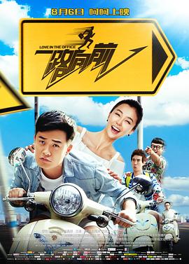 芭比型身材2