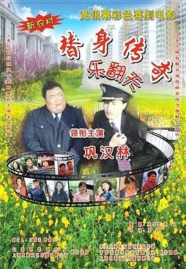 欧美ⅹ