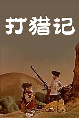 日韩在线资源