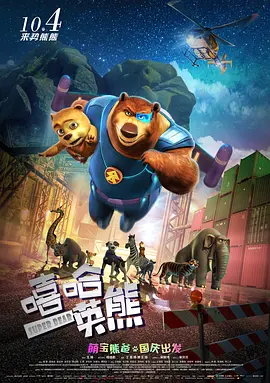 色综合天天综久久久噜噜噜久久〔