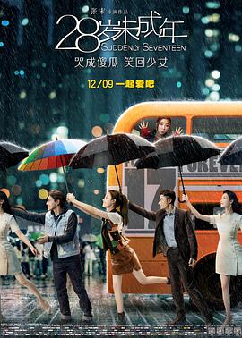 加勒比女海盗网站看