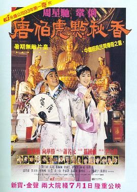 久久国产一久久高清