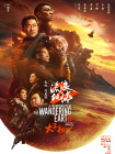 caoporm碰最新免费公开视频