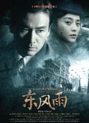 亚洲欧洲久久精品