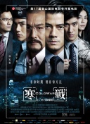 国产精品成人一区二区1