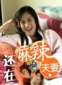 0verflow动漫全集免费观看