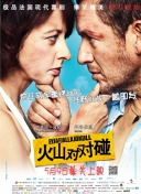 裸体女性视频