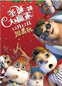 成人午夜视频免费观看
