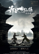 久久综合偷拍