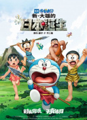 亚洲综合二区