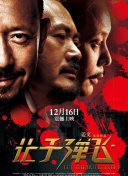 亚洲中字