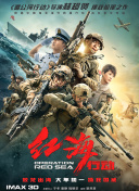 四虎1515hh谢com