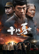 99久久精品免费看国产一区二区三区