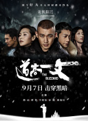 久久免费播放视频