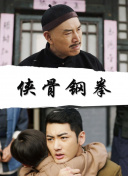 韩国三小时激情bd合集