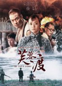 老师好紧蕾丝内裤h动漫