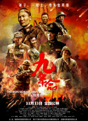 2022国产麻豆剧传媒古装
