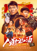 日韩精品在线视频