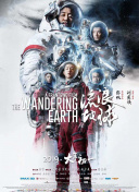 怡红院男人天堂