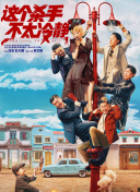 国产精品久久久久精品国产精品