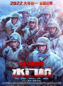 日本一区二区三区免费观看