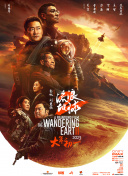 亚洲人成网站在线观看青青