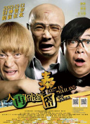 日本一区不卡视频