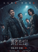 吃瓜在线
