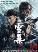 婷婷色基地