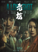 国产区综合