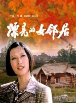 永久免费不卡一区二区