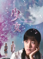 伊人视屏